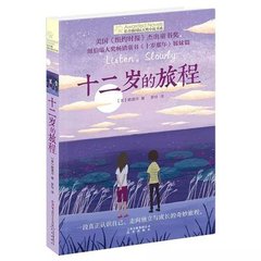 羞羞草研究所的官方网站